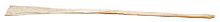 Peroneus longus tendon ligament prosthesis FlexiGraft®allograft
