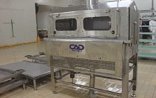Dynamic cheese brining system SZ1/2
