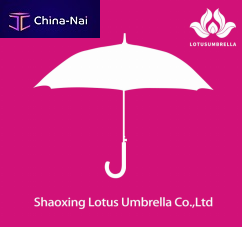  Shaoxing Lotus Umbrella Co.,Ltd