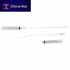 Suction cannula Endosamplerendometrial biopsycurved