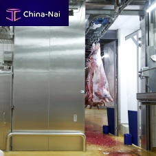 Fireproof door MS0671EI260swingindoorfor hygienic applications