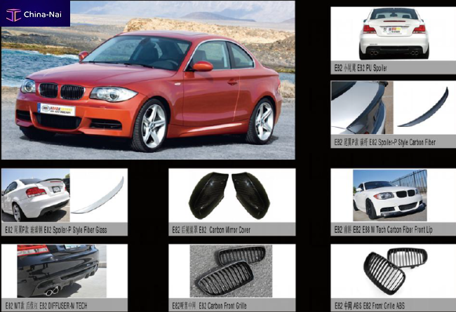 											���������� ������ BFB tuning parts Co.,Ltd.