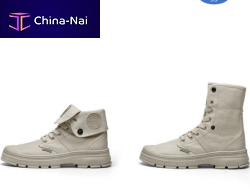   Jinjiang Hobibear Shoes & Clothing Co., Ltd.