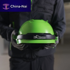 Construction helmet ANTARESforestryEN 397lightweight