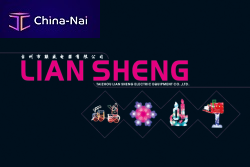  ,   LIAN SHENG Co., Ltd