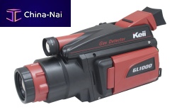 Pipe camera GL1000digitalthermographicdetection