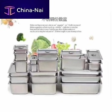    LianTong  Co.,Ltd.