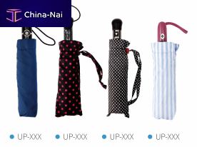											 Xiamen United-Prosperity Umbrella Co.,Ltd