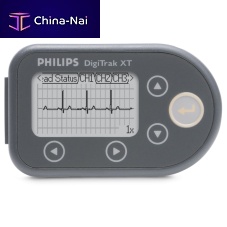 3-channel Holter monitor DigiTrak XT