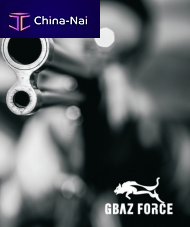 ������ ��� ����� GBAZE FORCE