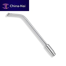 Suction cannula PS-246Yankauer