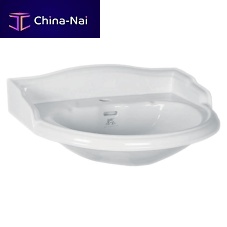 Wall-mounted washbasin LB 7501ceramic1-holewith overflow