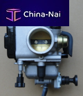 ����������� ��� ������������ ATV Fuding Huaqiang carburetor factory