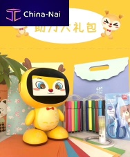    Suzhou Yu Ding robot Co., Ltd