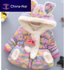    SHANGHAI JINGZHI APPAREL CO.,LTD.