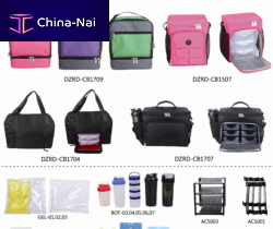      NINGBO DAIZONGRENDE INDUSTRIAL CO., LTD.