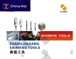   ZHANGJIAGANG SAIMENG TOOLS CO., LTD