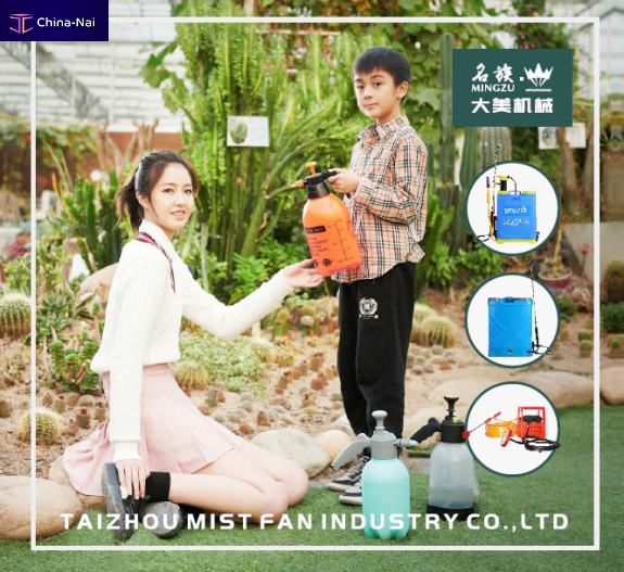 											,  MINGZU CO., LTD