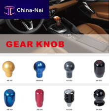 ����� ���  ZHONGSHAN AOKAI AUTO PARTS MANUFACTURING CO., LTD. 
