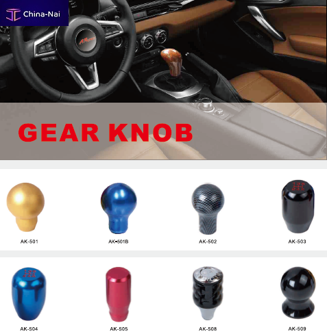 											����� ���  ZHONGSHAN AOKAI AUTO PARTS MANUFACTURING CO., LTD. 