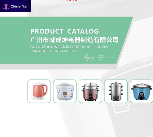 											�������, �����������, ���������  GUANGZHOU WEICK ELECTRICAL MANUFACTURING CO. LTD.