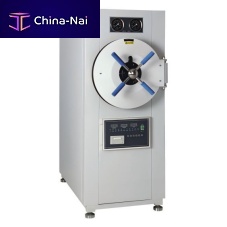 Medical cleaner-disinfector WS-150floor-standingautomatic