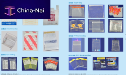       Dongguan Min Lee Packaging Materials Co., Ltd.