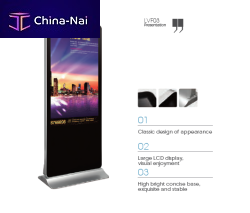   Jiangsu Derhino Intelligent Technology Co.,LTD
