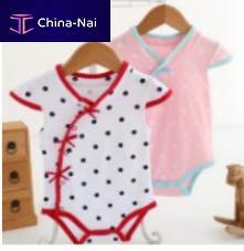      SHANGHAI JINGZHI APPAREL CO.,LTD.