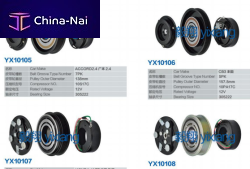    Guangzhou Yi Xiang auto parts 