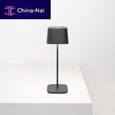 Table lamp OFELIAaluminumcontemporaryoutdoor