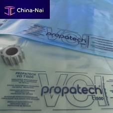 VCI anti-corrosion film T1500, T3000packagingprotectivesturdy