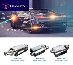  ,   Zhejiang Sincar Auto Technology Co., Ltd