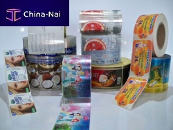 Adhesive label polypropylenefor bottlesfor packaging