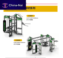   KANGYI SPOTING GOODS CO.LTD.
