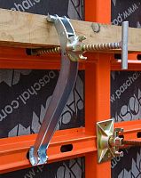 Lifting system