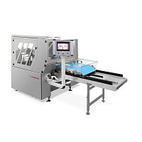 Fully-automatic cake production line Quatromax