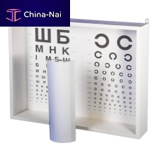 Illuminated eye chart AR-1M