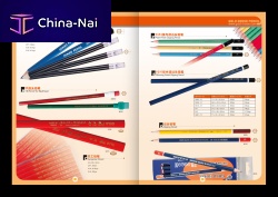   Weihai Gold Horse Pen Industry Co.,Ltd.