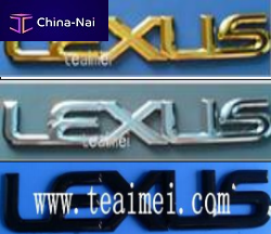    Guangzhou Teaimei Car Accessories Co.,ltd