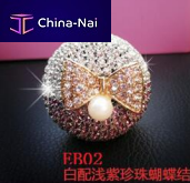    Hangzhou Ever Imp and Exp Co,.Ltd