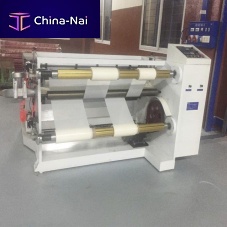 Automatic slitting machine