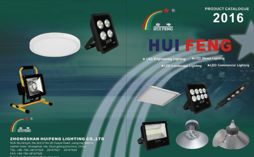 Фонари, лампы  Zhongshan haifeng lighting Co. Ltd.