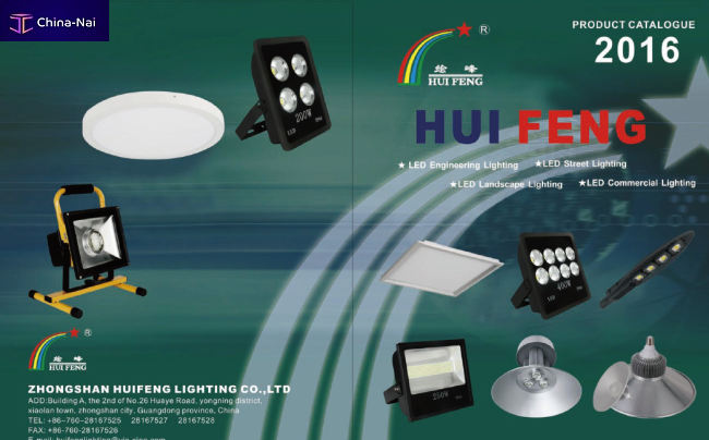 											,   Zhongshan haifeng lighting Co. Ltd.