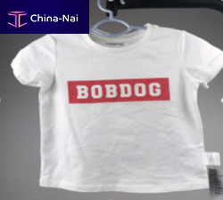   Jiangxi Jiujiang RongDa Garment facotry