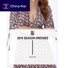  Guangzhou Weixin Garment Co., Ltd.