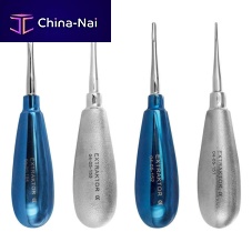 Dental extraction veterinary instrument kit 04-05-149periodontal