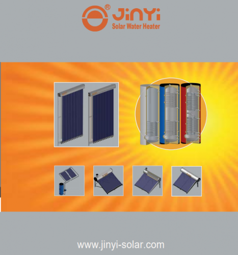   Jiaxing JinYi Solar Energy Technology Co.,Ltd.