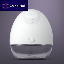 Electric breast pump with rechargeable batterydoublewearable