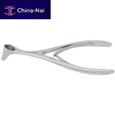 Nasal speculum 041601FXHartmann